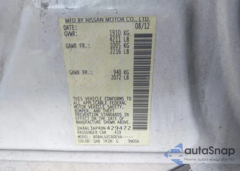 2013 Nissan Altima 2.5 Sv из США, поврежденный, VIN 1N4AL3AP4DN429472